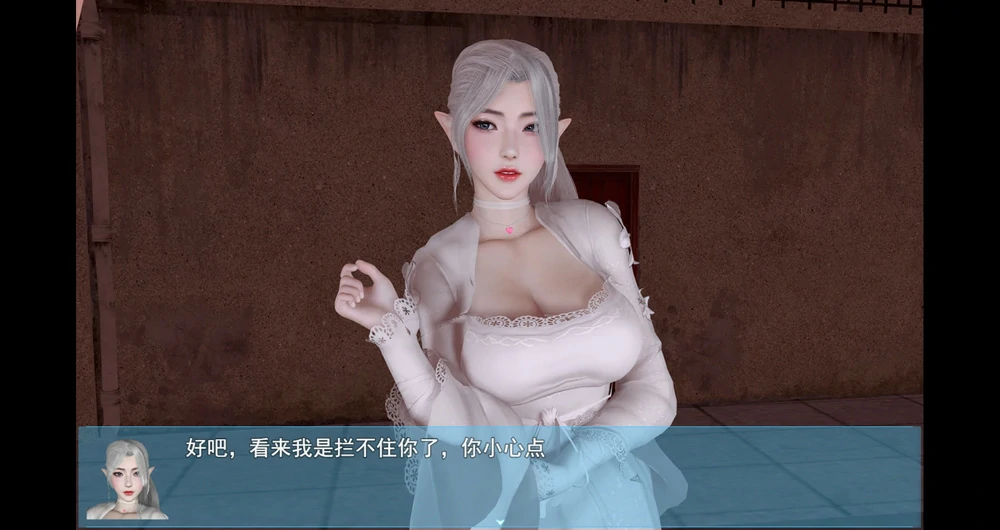 图片[30]-安卓+电脑【神作RPG动态/作弊】我的幸福人生v1.9 破解版 步-大壮游戏