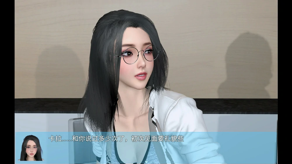 图片[32]-安卓+电脑【神作RPG动态/作弊】我的幸福人生v1.9 破解版 步-大壮游戏