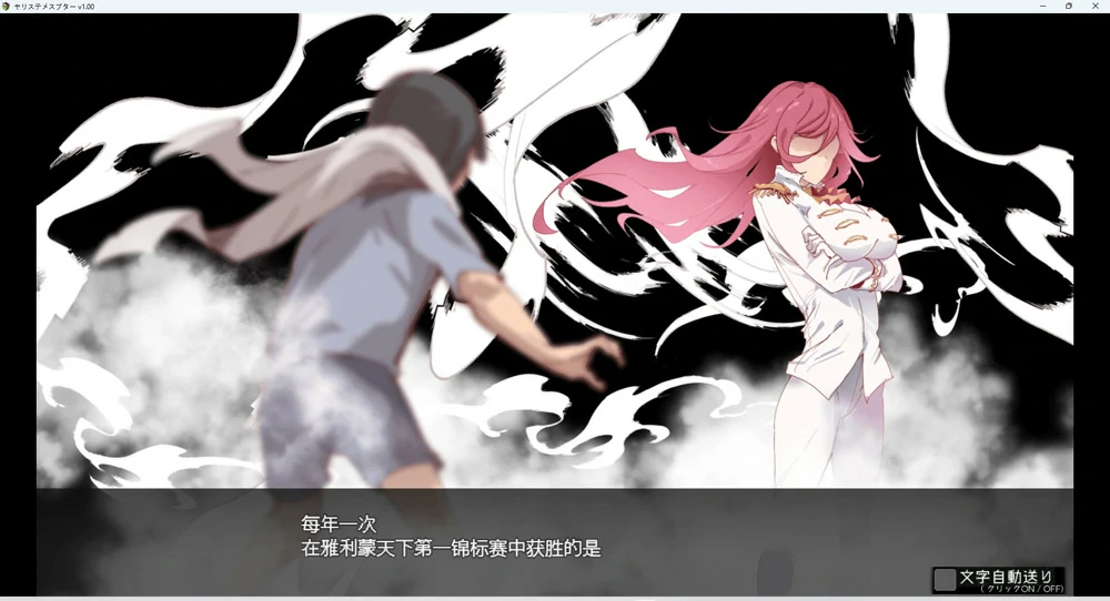 图片[14]-安卓+电脑【神作RPG动态】工房H宝可梦DLC1+2 v4.1 步-大壮游戏