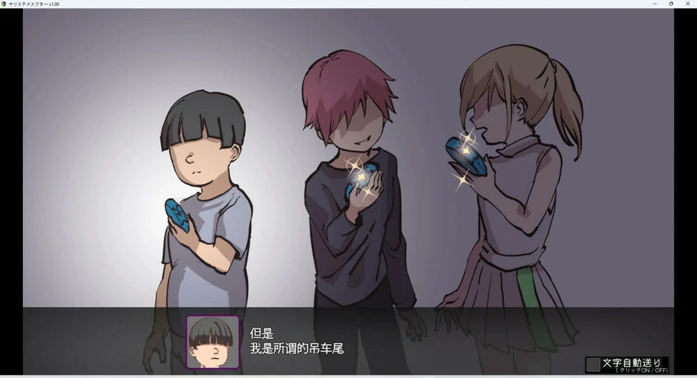 图片[18]-安卓+电脑【神作RPG动态】工房H宝可梦DLC1+2 v4.1 步-大壮游戏