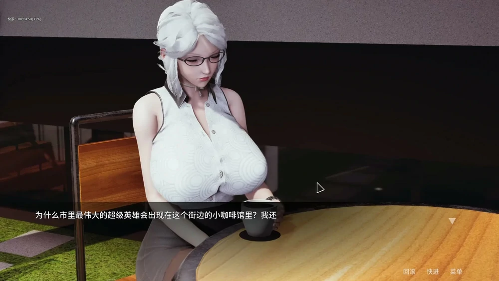 图片[22]-安卓+电脑【神作SLG/动态】凤凰 Phoenixes v17+外传2部+外传第2章 +赞助码 步-大壮游戏