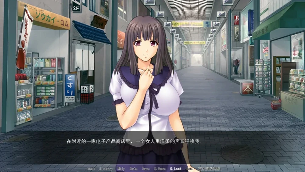 图片[10]-安卓+电脑【日系拔作ADV】人妻商店街 骑-大壮游戏