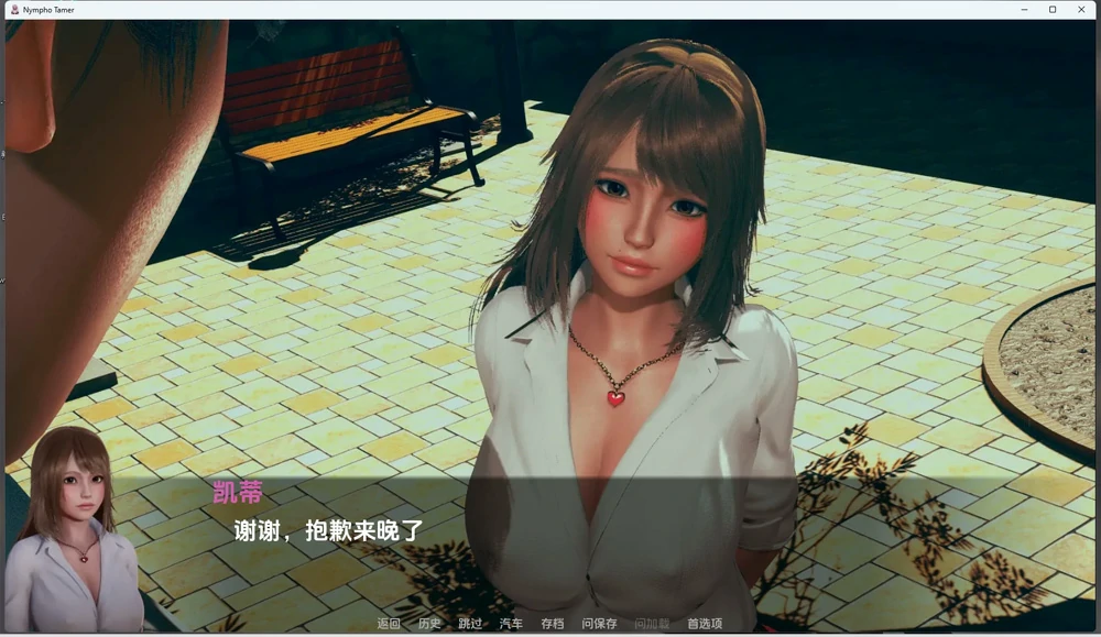 图片[21]-安卓+电脑（爆款SLG 动态）痴女调教师v0.95步-大壮游戏