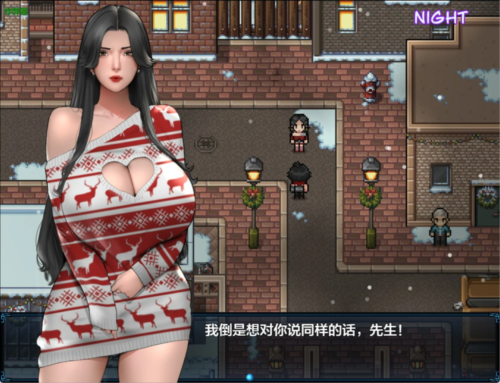安卓+电脑【神作RPG动态】僵尸生活2进退维艰（僵尸撤退2）v1.1.0 步-大壮游戏