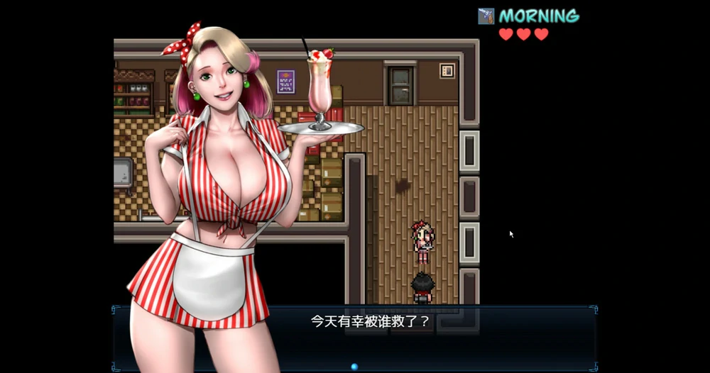 图片[34]-安卓+电脑【神作RPG动态】僵尸生活2进退维艰（僵尸撤退2）v1.1.0 步-大壮游戏