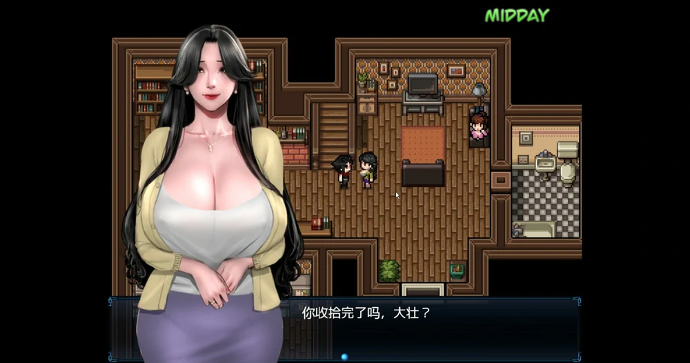 图片[35]-安卓+电脑【神作RPG动态】僵尸生活2进退维艰（僵尸撤退2）v1.1.0 步-大壮游戏