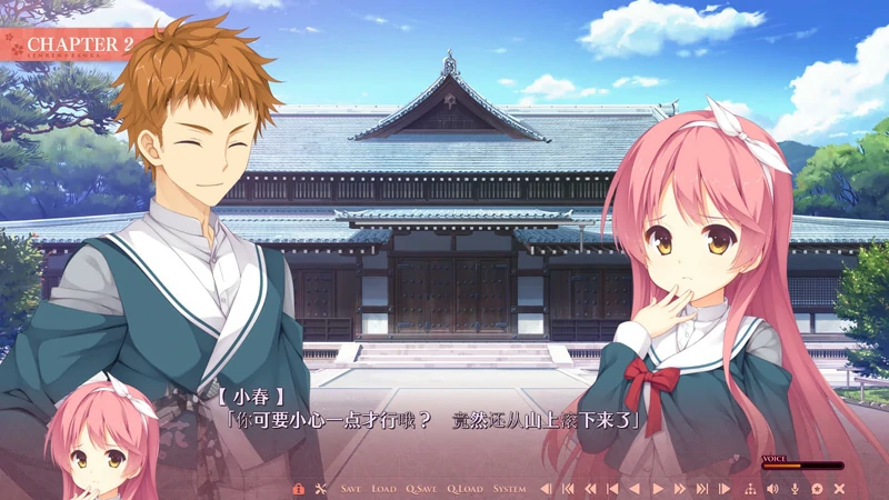 图片[11]-安卓+电脑【SLG中文galgame】千恋万花 心愿屋全线汉化硬盘版+存档 骑-大壮游戏