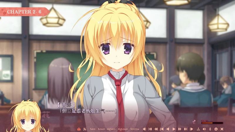 图片[13]-安卓+电脑【SLG中文galgame】千恋万花 心愿屋全线汉化硬盘版+存档 骑-大壮游戏