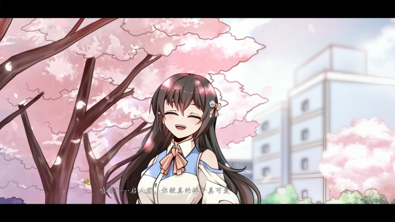图片[16]-电脑版【神作RPG动态】月之镜 2部 步-大壮游戏