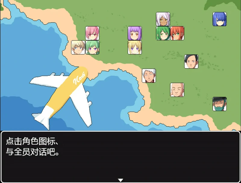图片[3]-安卓+电脑【SLG NTR】与僵尸娘在荒岛生存 精翻完结版 步-大壮游戏