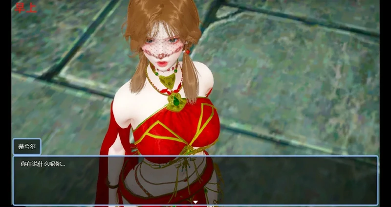 图片[5]-安卓+电脑【神作国产RPG动态】双重逆影 步-大壮游戏
