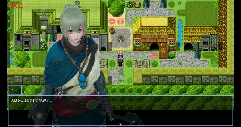图片[6]-安卓+电脑【神作国产RPG动态】双重逆影 步-大壮游戏