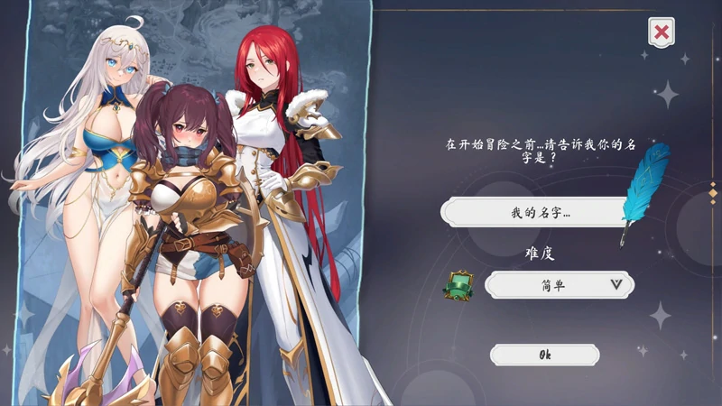 图片[3]-电脑版 【神作SLG动态】光环hentai 卡牌 AURA: Hentai Cards V1.6+4DLC+全CG存档 步-大壮游戏