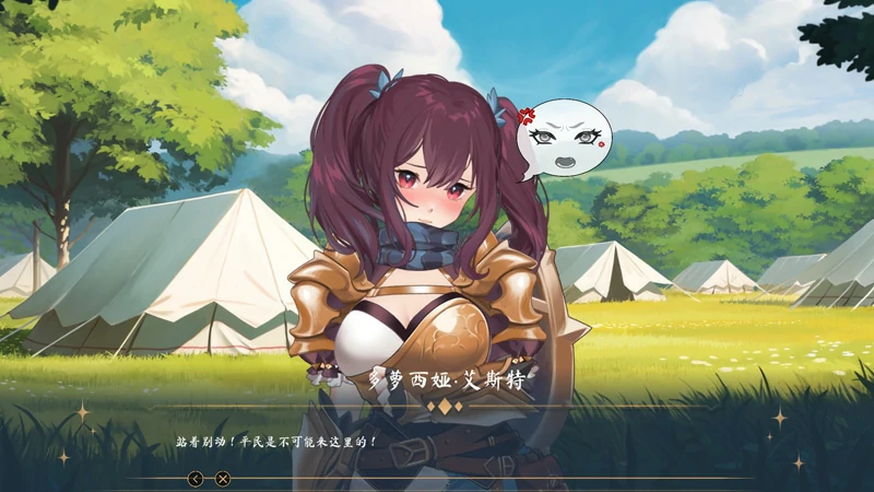 图片[7]-电脑版 【神作SLG动态】光环hentai 卡牌 AURA: Hentai Cards V1.6+4DLC+全CG存档 步-大壮游戏
