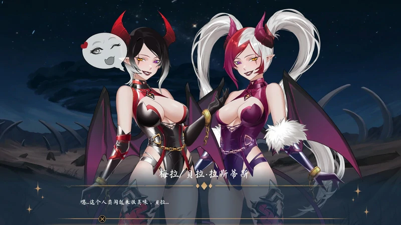 图片[15]-电脑版 【神作SLG动态】光环hentai 卡牌 AURA: Hentai Cards V1.6+4DLC+全CG存档 步-大壮游戏