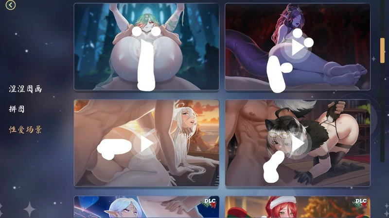 图片[30]-电脑版 【神作SLG动态】光环hentai 卡牌 AURA: Hentai Cards V1.6+4DLC+全CG存档 步-大壮游戏