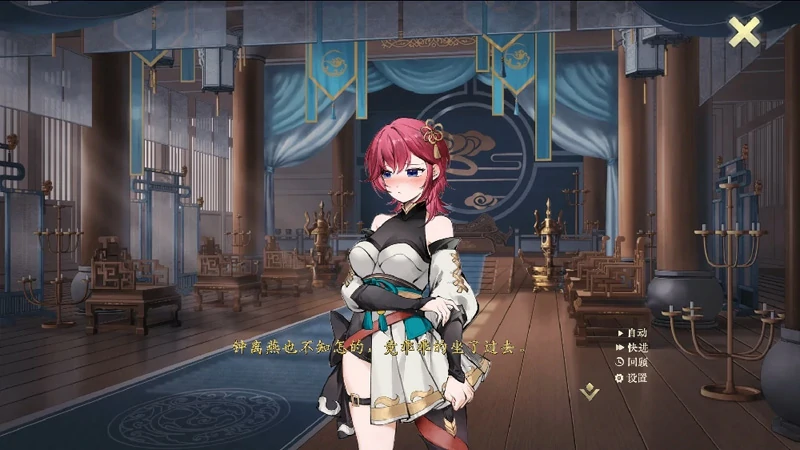 图片[26]-电脑版【神作RPG全动态】不双修就去世+桌宠 v1.0 STEAM官中步兵版+存档攻略-大壮游戏