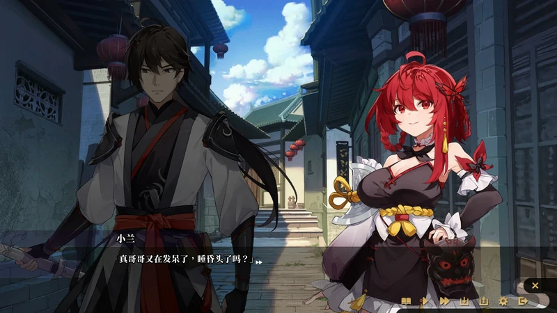 图片[7]-电脑版【SLG官中武侠动态】剑侠风尘恋曲v1.19 步-大壮游戏