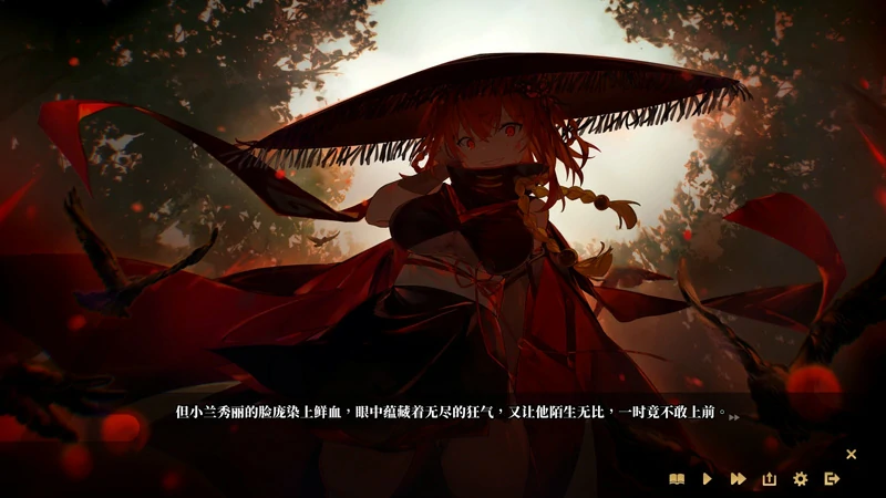 图片[23]-电脑版【SLG官中武侠动态】剑侠风尘恋曲v1.19 步-大壮游戏