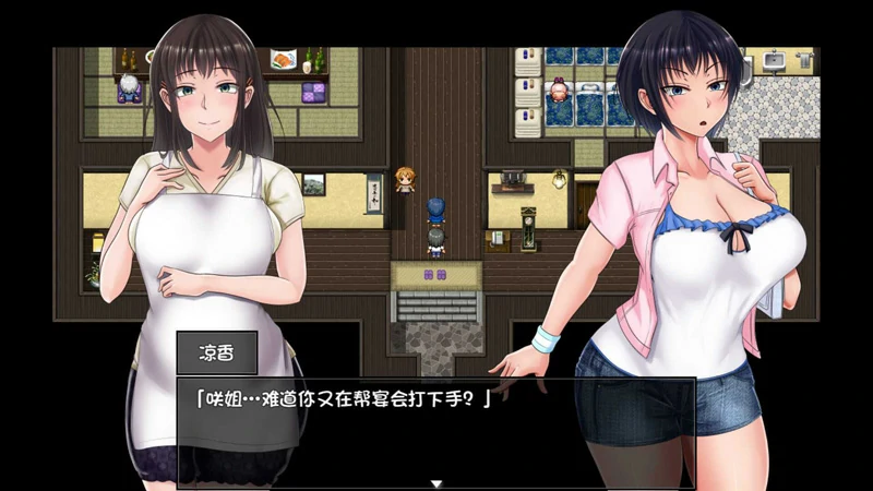 图片[5]-安卓+电脑【日系RPG官中NTR】夏色泡影v1.02-大壮游戏