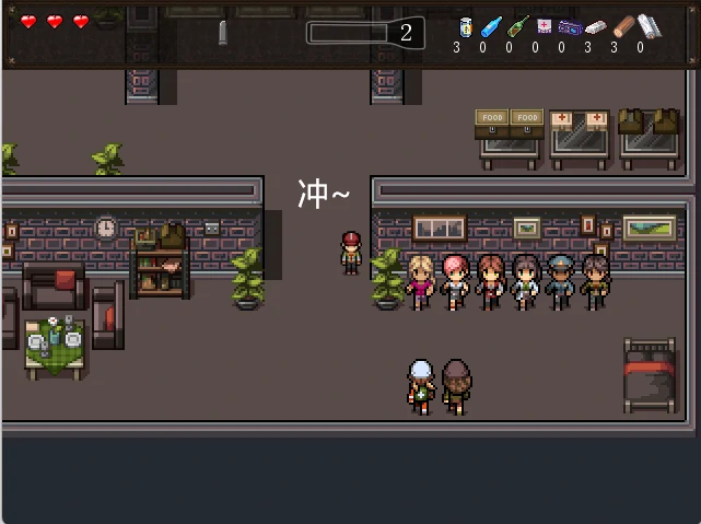 图片[14]-安卓+电脑【RPG 动态】僵尸生活1（远古版本）-大壮游戏