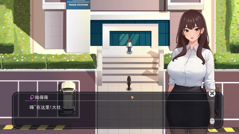 图片[5]-电脑版【神作SLG/动态】职场幻想 Workspace Fantasy 1.3.5_3 官中+全CG存档  步-大壮游戏