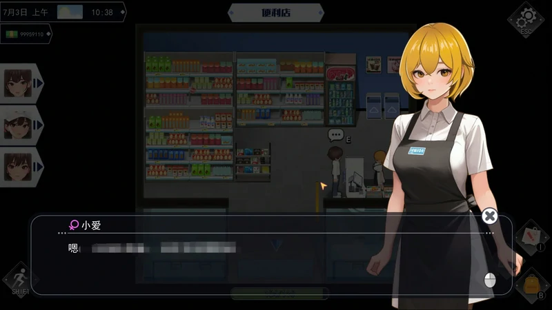 图片[11]-电脑版【神作SLG/动态】职场幻想 Workspace Fantasy 1.3.5_3 官中+全CG存档  步-大壮游戏