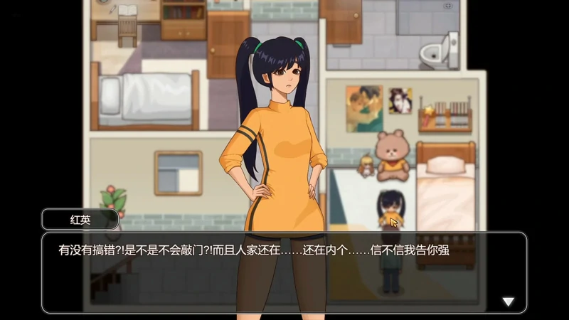 图片[12]-安卓+电脑【神作互动SLG+RPG全动态】乡村狂想曲 Ver1.74 步 joi模拟器玩-大壮游戏