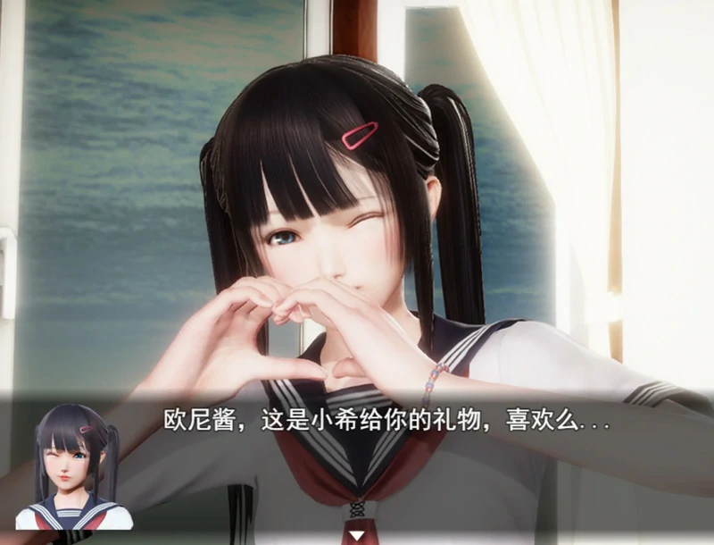 图片[12]-安卓+电脑【RPG动态】风骚人生v3.4全DLC完整定制版 步-大壮游戏