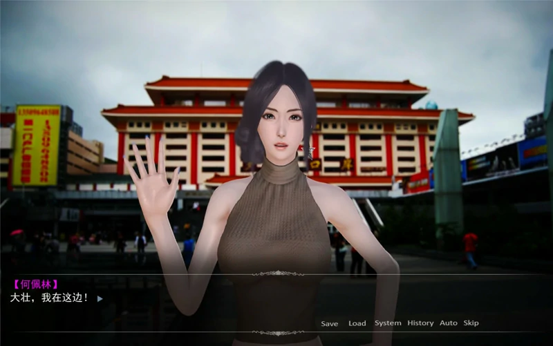 图片[2]-安卓+电脑【ADV全动态CV】美女养成师+小说 步 ty模拟器玩-大壮游戏