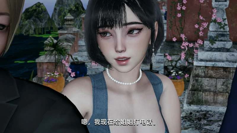 图片[11]-安卓+电脑【互动SLG】大反派v4.0 步-大壮游戏