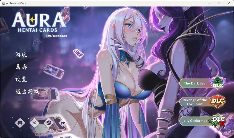 图片[1]-电脑版【互动SLG/动态】奥拉：卡牌狂潮V1.3+狐狸精的复仇DLC 步-大壮游戏