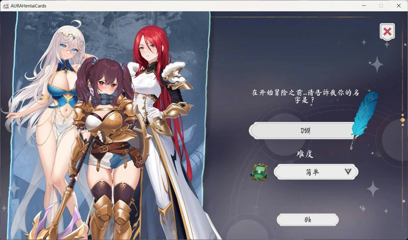 图片[2]-电脑版【互动SLG/动态】奥拉：卡牌狂潮V1.3+狐狸精的复仇DLC 步-大壮游戏