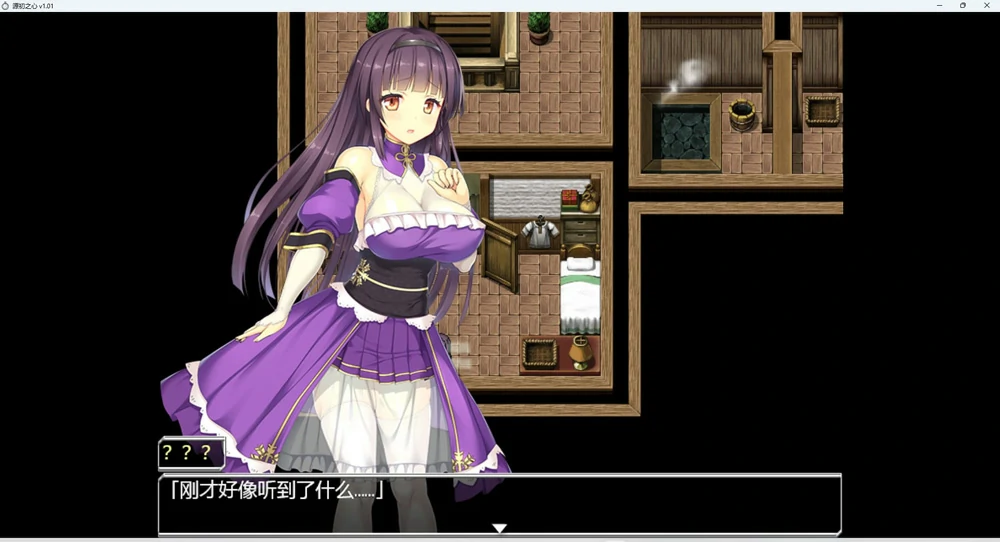 图片[1]-安卓+电脑【神作RPG/动态】源初之心v1.01 步-大壮游戏