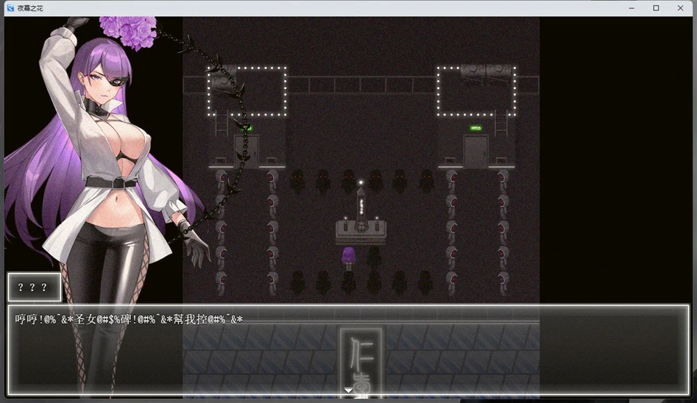 图片[10]-安卓+电脑【神作ARPG官中动态】夜幕之花V0.723 步 joi模拟器玩-大壮游戏