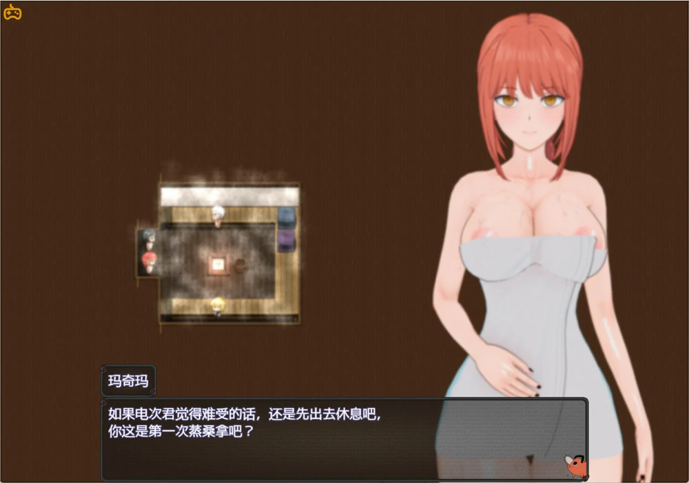 图片[11]-安卓+电脑【神作RPG NTR 动态】电锯人温泉旅行篇 步 Joi模拟器玩-大壮游戏