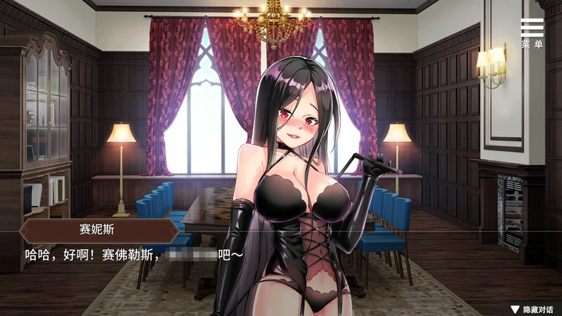 图片[4]-安卓+电脑【调J战略SLG/动态/CV】边境征服者 V1.70官中 全回想 步-大壮游戏