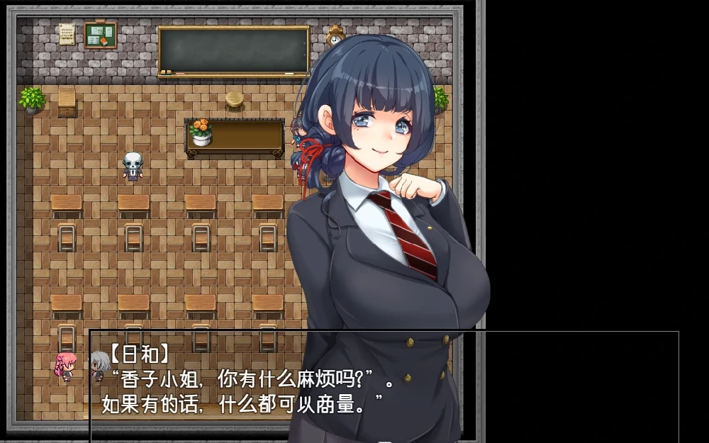 图片[1]-安卓+电脑【日系RPG动态】尼亚魔法学院v1.24 步-大壮游戏