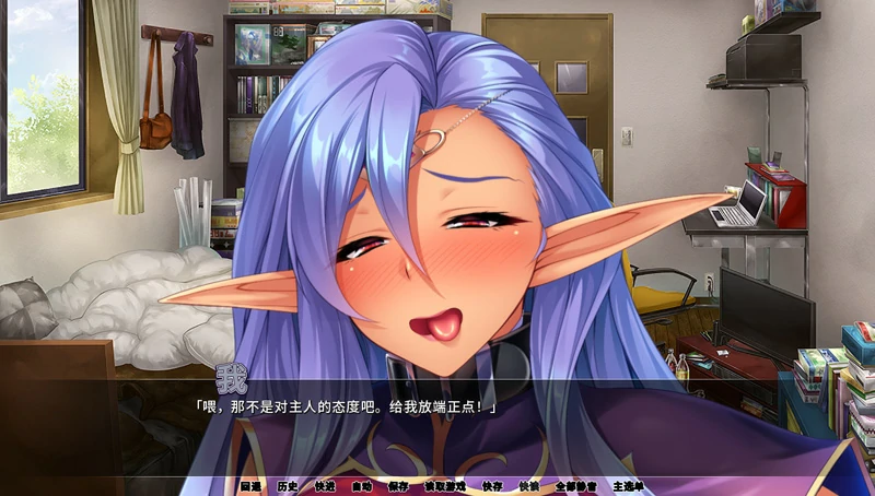 图片[3]-安卓+电脑【拔作ADV/CV】爆乳妹子姬骑士 骑-大壮游戏