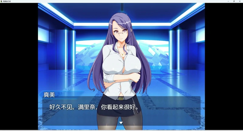 图片[1]-安卓+电脑【RPG全CG/小马拉大车】母亲的行动 骑-大壮游戏