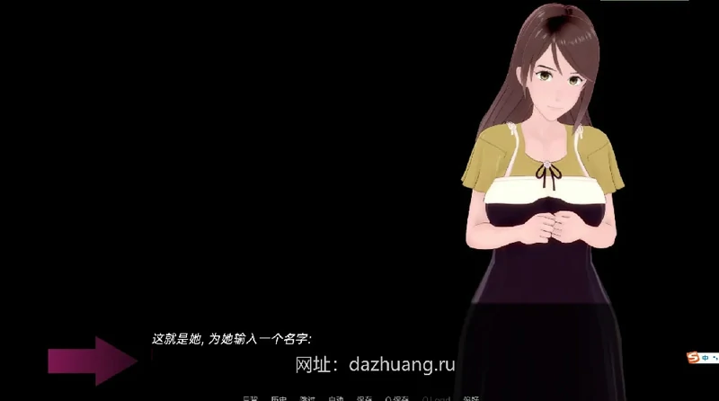 图片[9]-安卓+电脑【沙盒SLG/动态】武井的旅程 Takei’s Journey v0.39.1步-大壮游戏