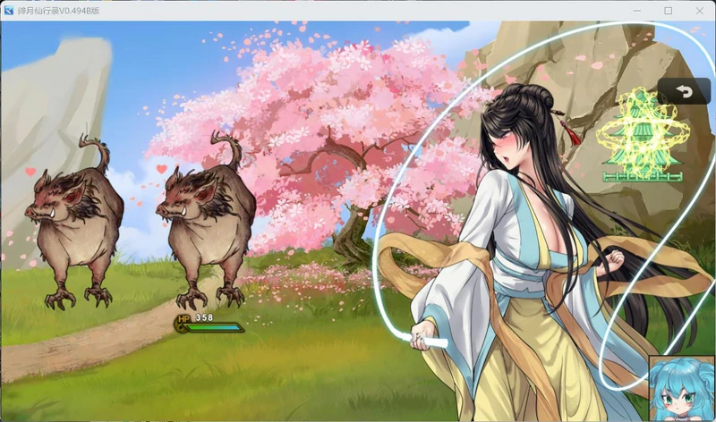 图片[37]-安卓+电脑【神作RPG/修仙/作弊】绯月仙行录v1.2933 官中+DLC 步-大壮游戏