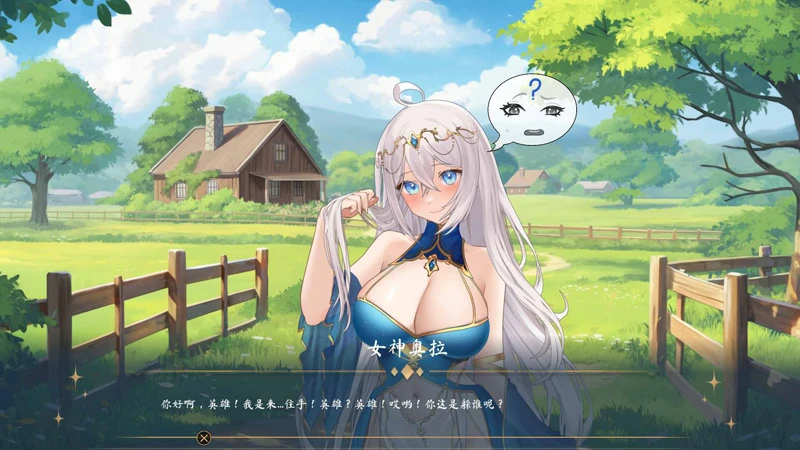 图片[7]-电脑版【互动SLG/动态】奥拉：卡牌狂潮V1.3+狐狸精的复仇DLC 步-大壮游戏