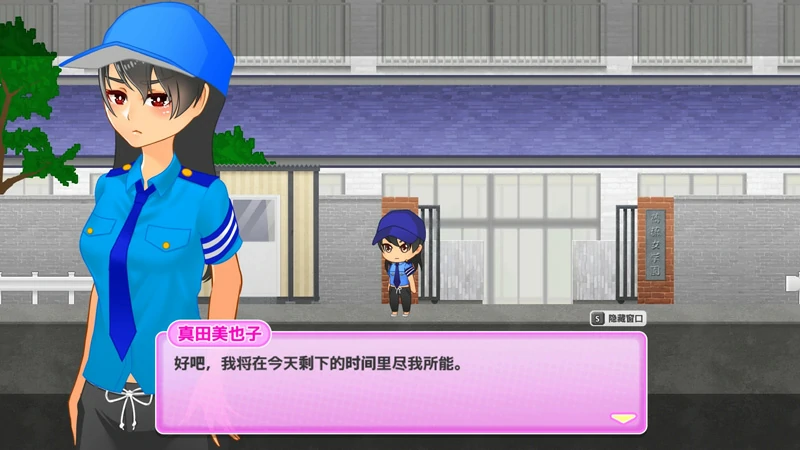 图片[2]-安卓+电脑【神作ACT+RPG动态】丧尸横行的鬼町世界v1.31 骑-大壮游戏