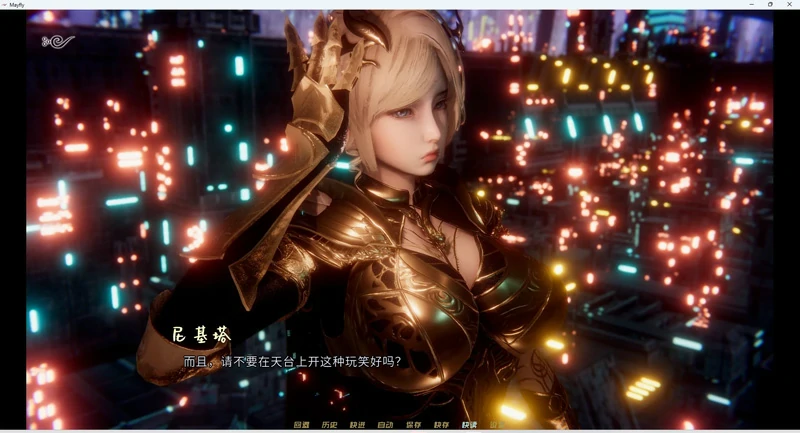 图片[9]-安卓+电脑【神作SLG/动态】蜉蝣 MayFly v0.3步-大壮游戏
