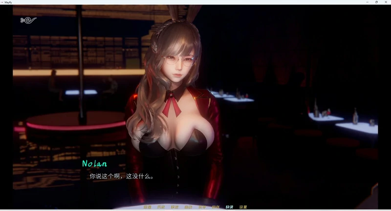 图片[15]-安卓+电脑【神作SLG/动态】蜉蝣 MayFly v0.3步-大壮游戏