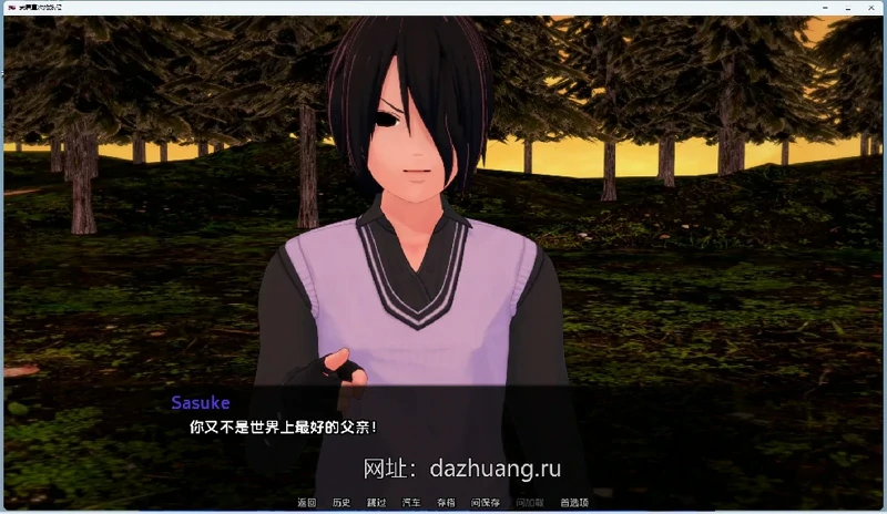 图片[17]-安卓+电脑【沙盒SLG/动态】武井的旅程 Takei’s Journey v0.39.1步-大壮游戏