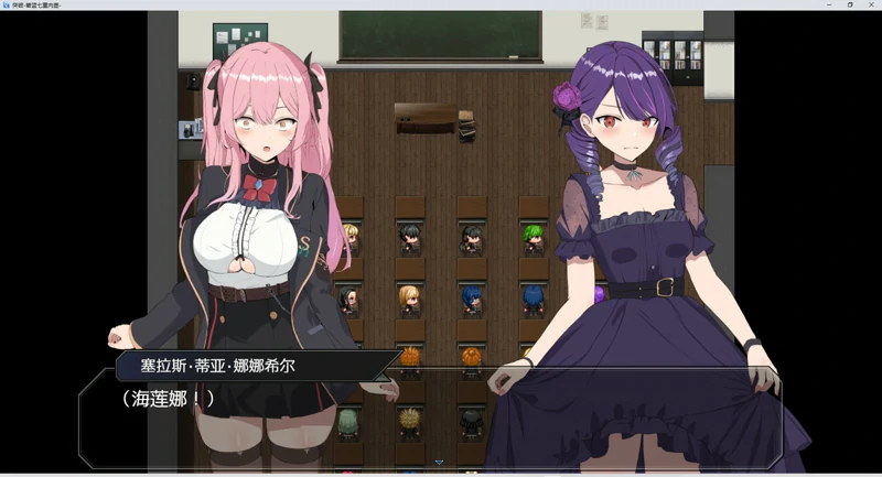 图片[4]-电脑版【爆款RPG/动态】碧蓝七重肉壶+全CG存档-大壮游戏