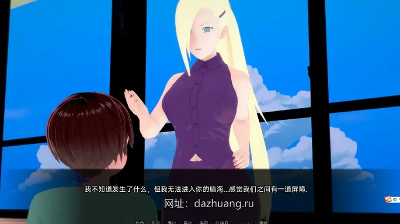 图片[22]-安卓+电脑【沙盒SLG/动态】武井的旅程 Takei’s Journey v0.39.1步-大壮游戏