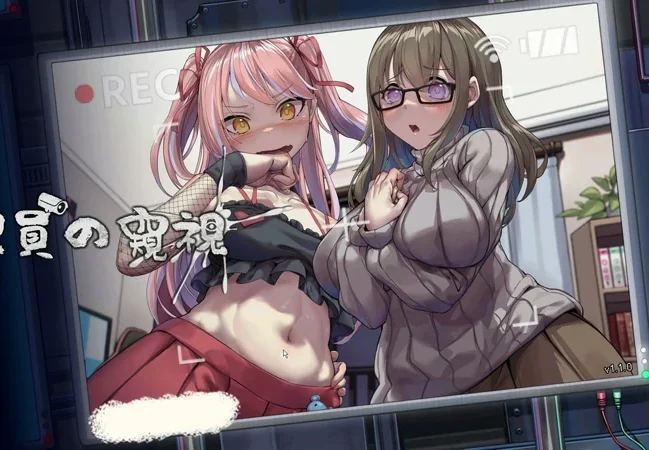 电脑版【神作SLG像素动态】管理员的窥视v1.10 步-大壮游戏